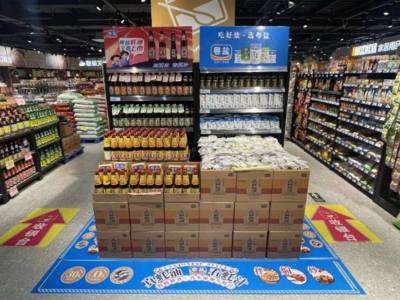 廣東省人民政府國有資產監督管理委員會餐飲管理實踐與創新